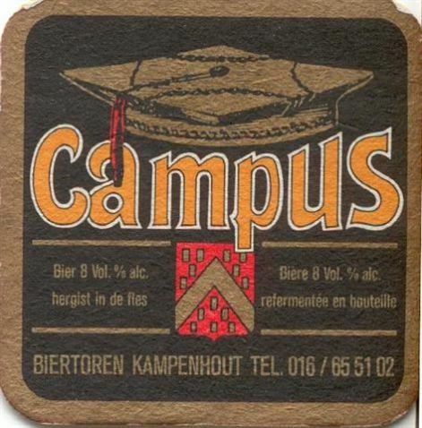 campus02.jpg