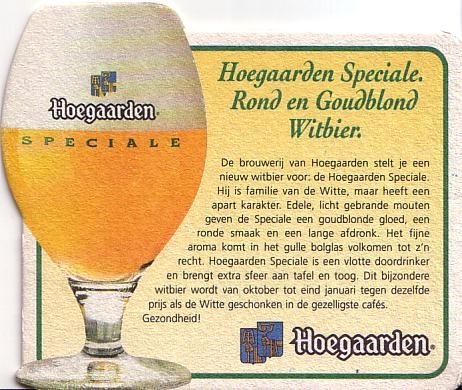 hoegaarden15.jpg