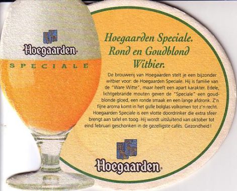 hoegaarden16.jpg