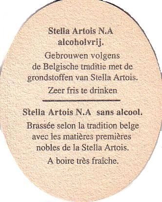 stella_artois005b.jpg